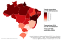 Miniatura da versão das 20h10min de 24 de julho de 2023