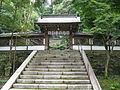 Shrine Gate