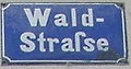 Unligatured ſs variant in a street sign in Pirna, Saxony
