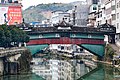 寿宁县仙宮橋