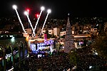 احتفالات عيد الميلاد في الناصرة