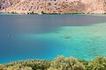 Gahar Lake, Dorud, Lorestan, Iran