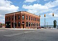 Munising City Hall