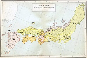 824년경 헤이안 시대 일본의 행정도.