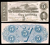 $5 (T53) Virginia State Capitol, C.G. Memminger Keatinge & Ball (Columbia, S.C.) (2,833,600 issued)