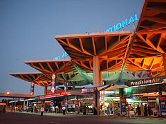 Julius Nyerere International Airport