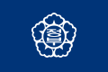 Flag of the Government of South Korea (1949–2016)