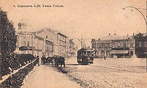 1914 City tram on Gogolya St.