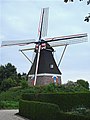 Wind mill Mariamolen