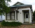 House at Ruahine Street (2855)