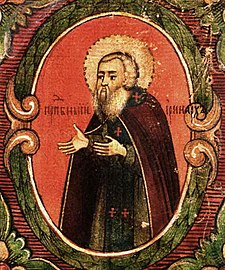 Venerable Irenarchus, Abbot of Solovetsky Monastery.