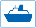 Ferry (pictogram established in Japanese Industrial Standards)