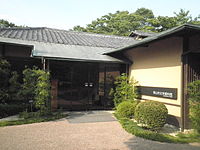 Koriyama Museum of Literature in Fukushima is the former home of Masao Kume