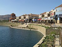 Laguna Piedra Roja