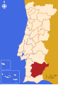 Baixo Alentejo Subregion