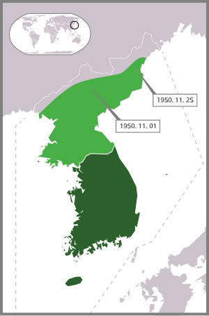 제1공화국의 최대 영역 (1950년 11월)