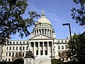 Mississippi State Capitol