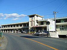 岡山市北区役所御津地域支所