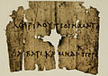 P.Oxy. XI 1399: A title tag for Choerilus of Samos' epic on the Persian War