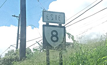 Puerto Rico Highway 8 near the Mall of San Juan