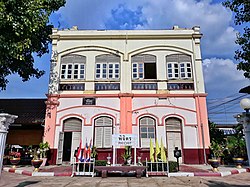 Phichit Railway Station