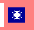 Gendarmerie regiment-level unit flag (1935～1953)