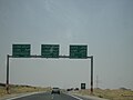 Road sign of Road 56 from Qom to Arak