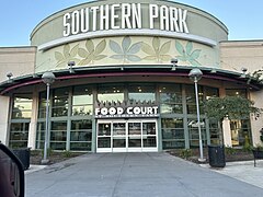 Food court entrance