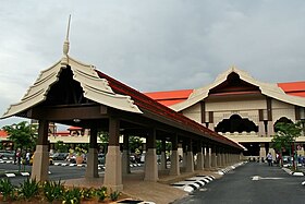 Image illustrative de l’article Aéroport de Kuala Terengganu