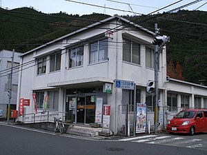 大正郵便局（高知県）