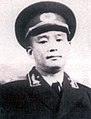 余秋里中将1955年授衔照。