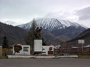 Памятник погибшим в Великой Отечественной войне