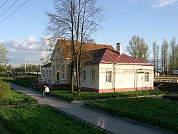 Ul'janovka – Veduta