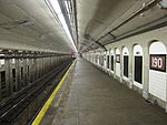 The Uptown platform at 190th Street station in 2010