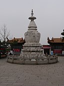 Sacred Stupa