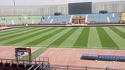 Al Salam Stadium