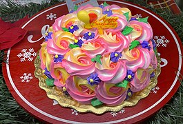 Multicolored Birthday Cake (Bloomsburg, Pennsylvania)