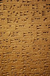 Cuneiform ib/ip, 7th row, middle cuneiform sign.