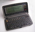 SF-R20PDA