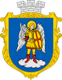 Герб[вд]