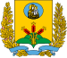 Coat of arms of Mogilev Region