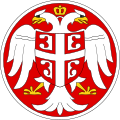 1941-1944