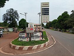 Damara town entrance