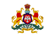 Banner of Karnataka