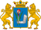 Грб