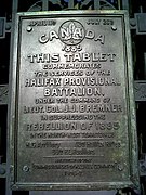 Halifax Provisional Battalion Plaque, Main Gate (1907)