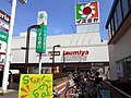 イズミヤ多田店（兵庫県川西市）