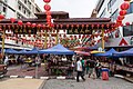 加雅街（Gaya Street，1951年建，亚庇第一座永久性店屋，位于亚庇市区中部)