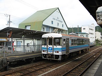Platform 1 of Kubokawa Station