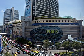 MBK Center, and eight story mall in Bangkok.